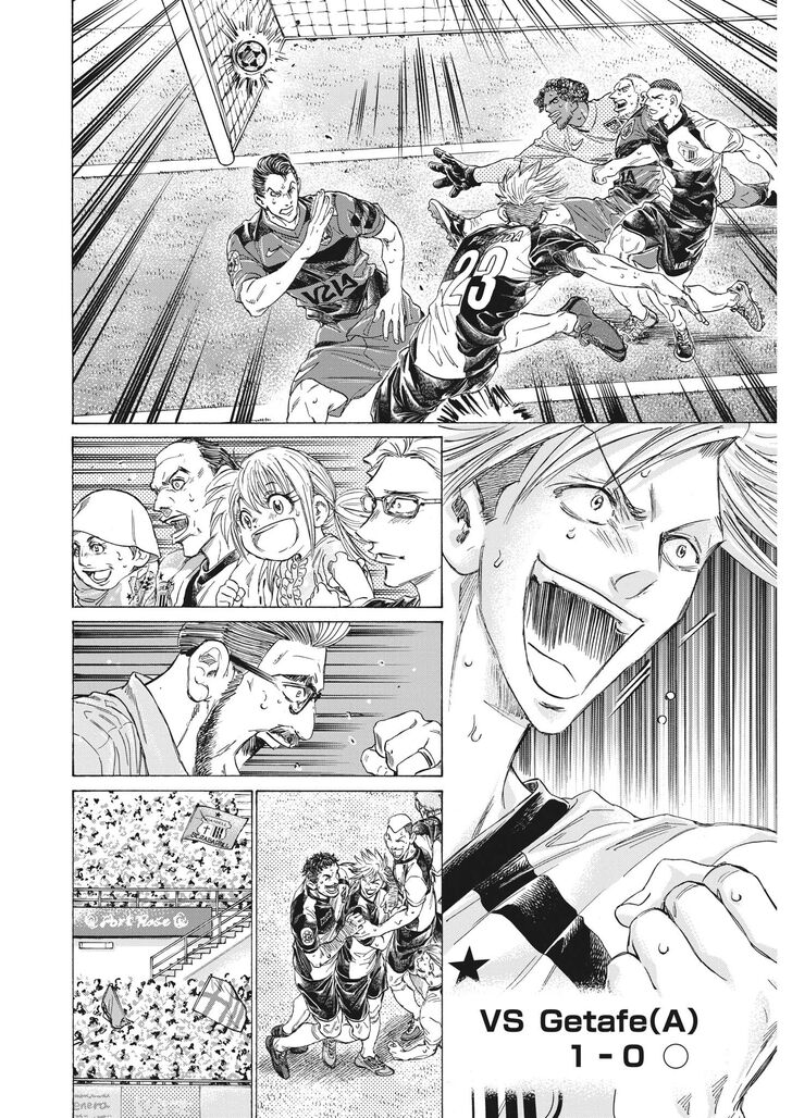 Ao Ashi, Chapter 327 image 03